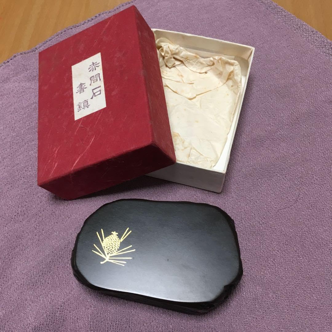 ラジコンマガジン 11月号 グラスホッパー & ホーネット 中古品